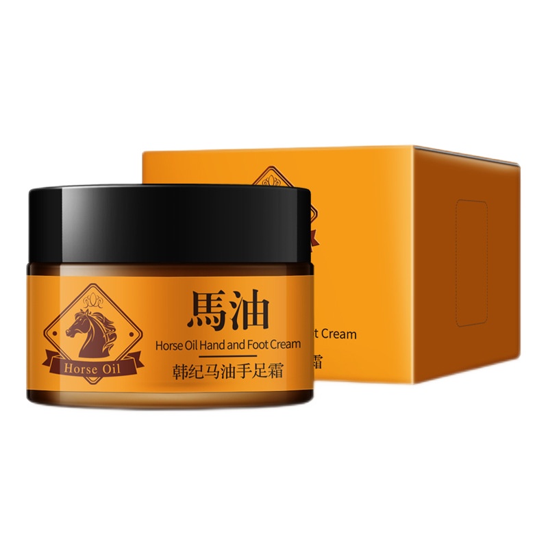 韩纪马油手足滋润霜50g 手部护理补水保湿滋润护手霜