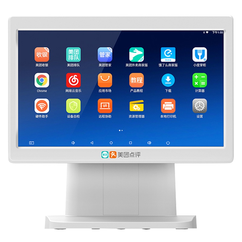 美团点评L3541智能收款机 N2单屏触摸屏收银一体机 餐饮奶茶店收款机 显示器15.6英寸 白色