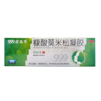 三九 999 皮炎平 糠酸莫米松凝胶 15g*1支/盒 用于湿疹,神经性皮炎,异位性皮炎及皮肤瘙痒症。