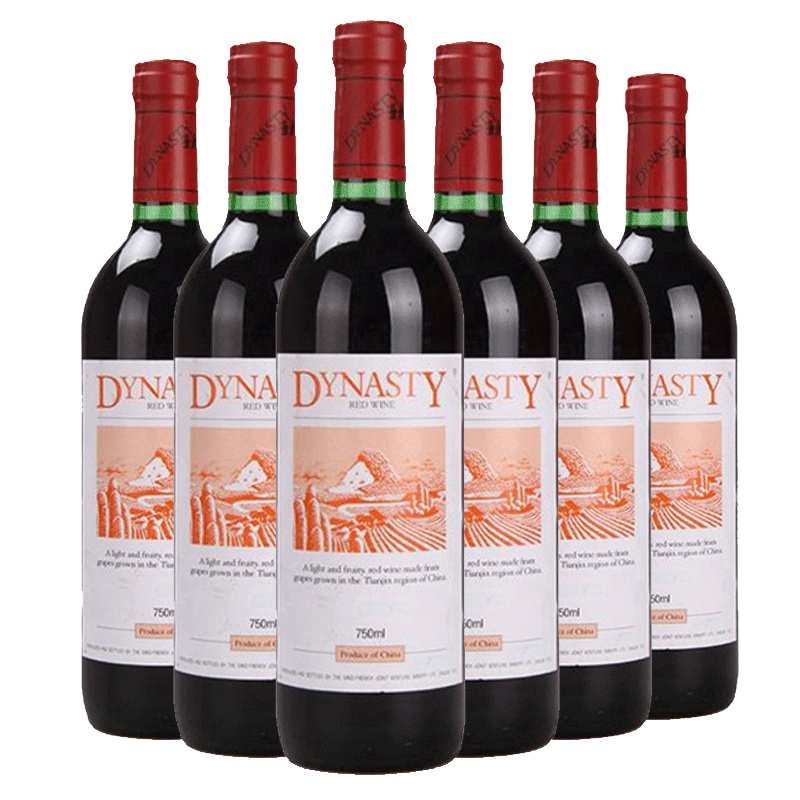 王朝干红葡萄酒(老干红)750ml*6箱装红酒