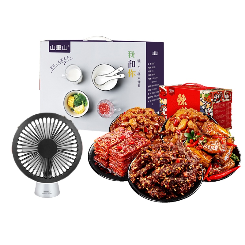 分3个包裹发货 端午套餐(蜀道香 辣味组合500g+REMAX至简桌面风扇(颜色随机)+碗勺杯六件套)CDC