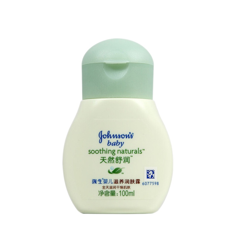 强生婴儿天然舒润滋养润肤露100ml(有香)婴童润肤宝宝儿童面霜润体乳身体乳
