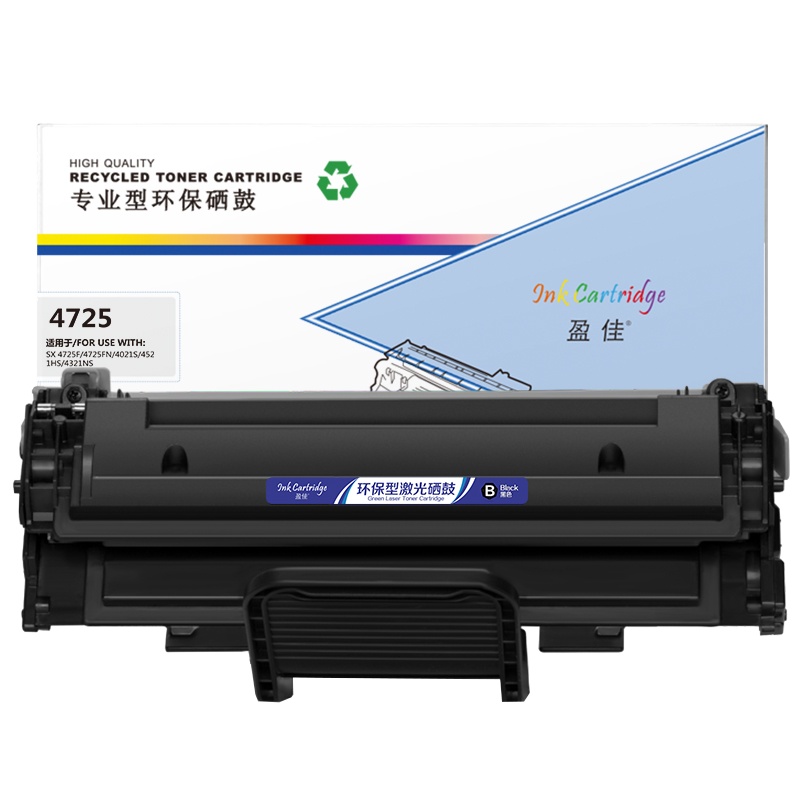 盈佳(InkCartridge)4725A/D119S通用硒鼓 适用三星SCX-4725F/4725FN 4321NS