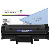 盈佳(InkCartridge)4725A/D119S通用硒鼓 适用三星SCX-4725F/4725FN 4321NS