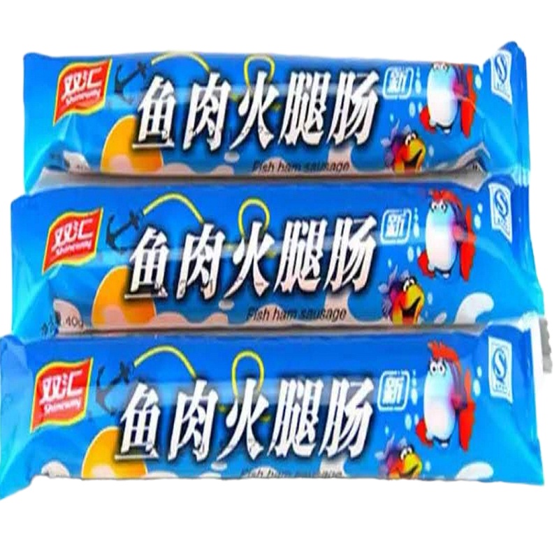 双汇鱼肉火腿肠40g