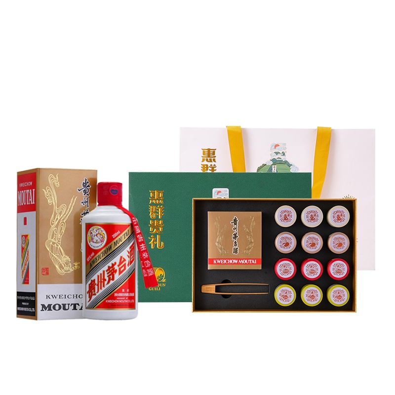 茅台酒 飞天53度酱香型白酒 200ml 单瓶+惠群贵礼礼盒 飞天 50ml*2瓶 12罐茶叶礼盒 组合