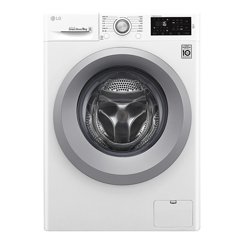 LG洗衣机WD-N51VNG21 9公斤滚筒 DD变频直驱电机 6种智能手洗 智能诊断 95°煮洗 洁桶洗