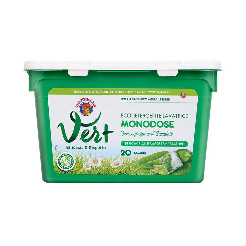 大公鸡头 进口洗衣凝珠浓缩配方清香型凝珠去污除螨护色四效合一衣物持久留香24ml*40颗