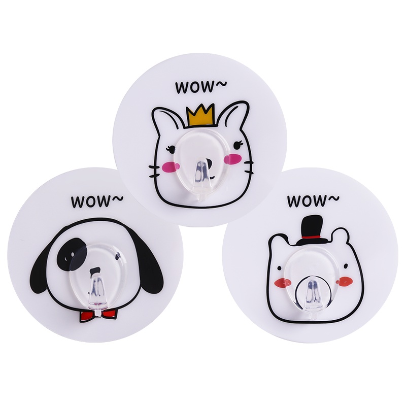 绿之源 3只装无痕强力创意卡通粘钩浴室免打孔可爱挂钩厨房卫生间门挂衣钩后墙壁挂钩帖(狗狗)Z-2634
