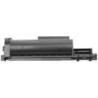 金穗慧采 TNB020兼容硒鼓适用于兄弟7530 7500 2050 7520DW 7535DW