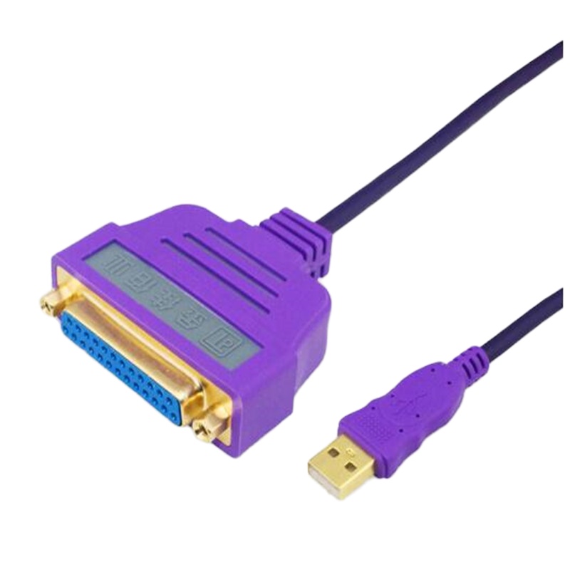 金佳佰业KB USB2.0转DB25并口线 并口打印线 DB25打印机连接线USB转25孔打印线 浅紫色 1.8米 KB