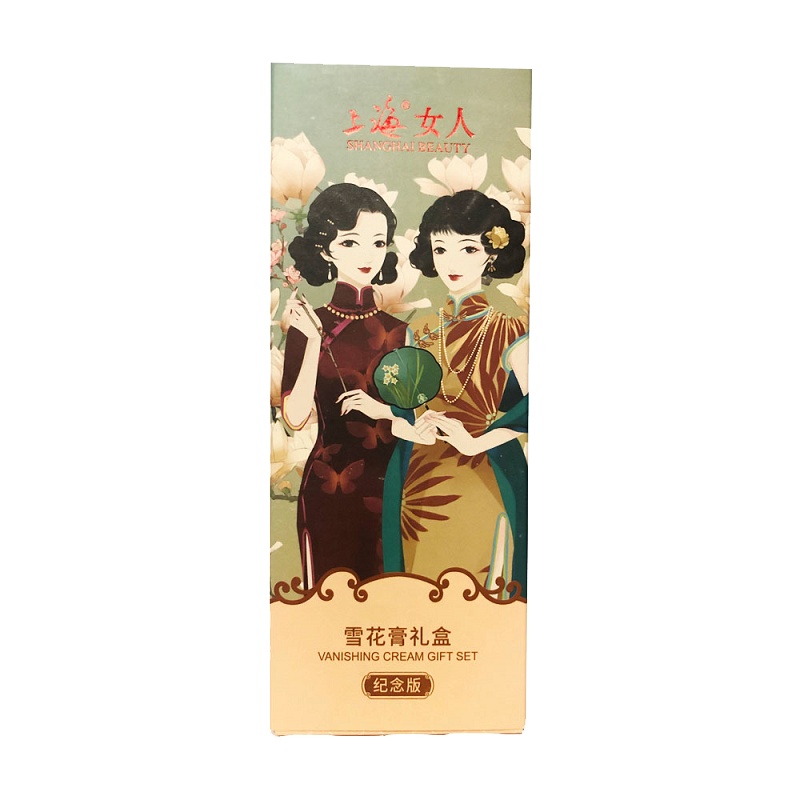 上海女人雪花膏礼盒纪念版80g*3盒 伴手礼 保湿滋润清爽不油腻护肤套装 保质期到2025年