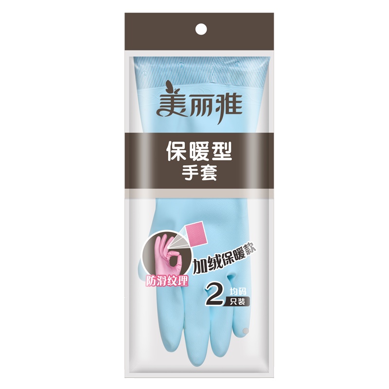 美丽雅 家务手套 厨房用品 洗碗刷锅 长款保暖型 均码 加厚绒里1双装