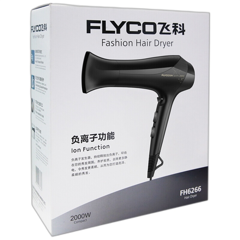 飞科电吹风大功率FH6266(单位:个)