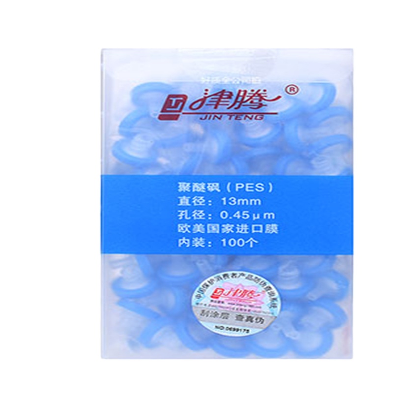 津腾针式过滤器13mm,0.45um滤头 100个/包