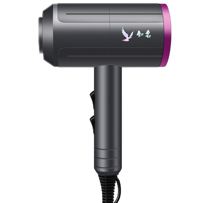 企业专享 负离子吹风筒 起订量 50