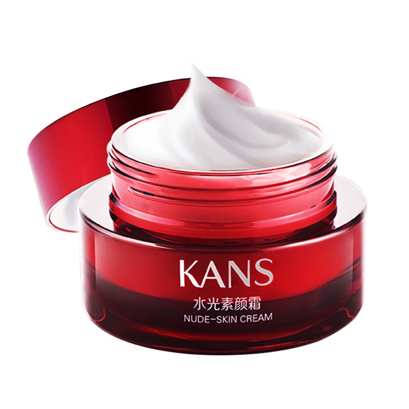 韩束(Kans) 水光素颜霜50g 滋润保湿