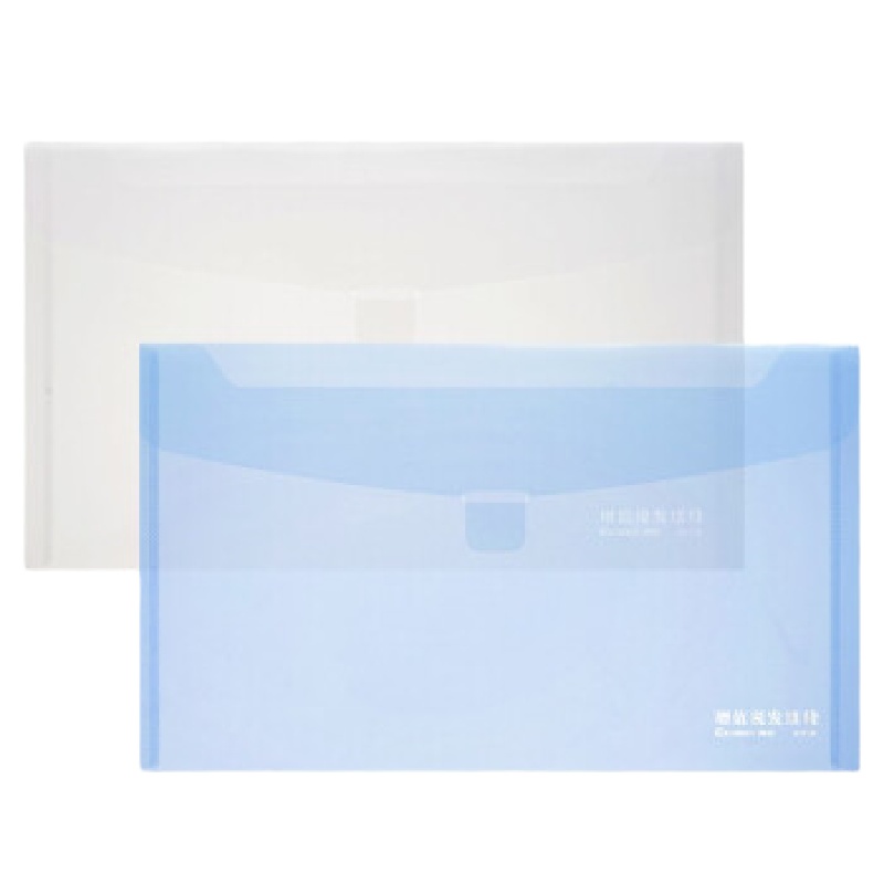 齐心(COMIX)增值税发票袋E315 5个装