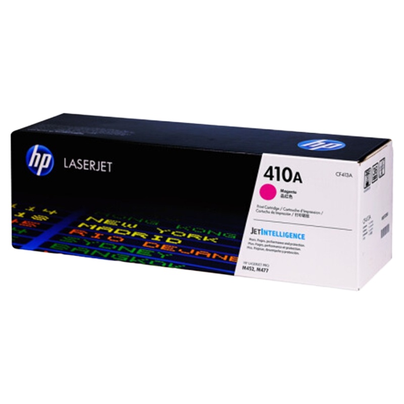 惠普(HP)CF413A 品红色硒鼓 410A (适用 M452系列 M477系列)