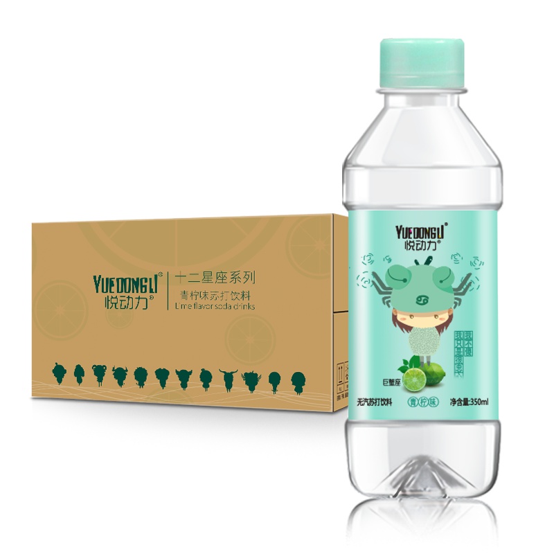 悦动力 青柠味 苏打水 饮料 350ml*15瓶 整箱装