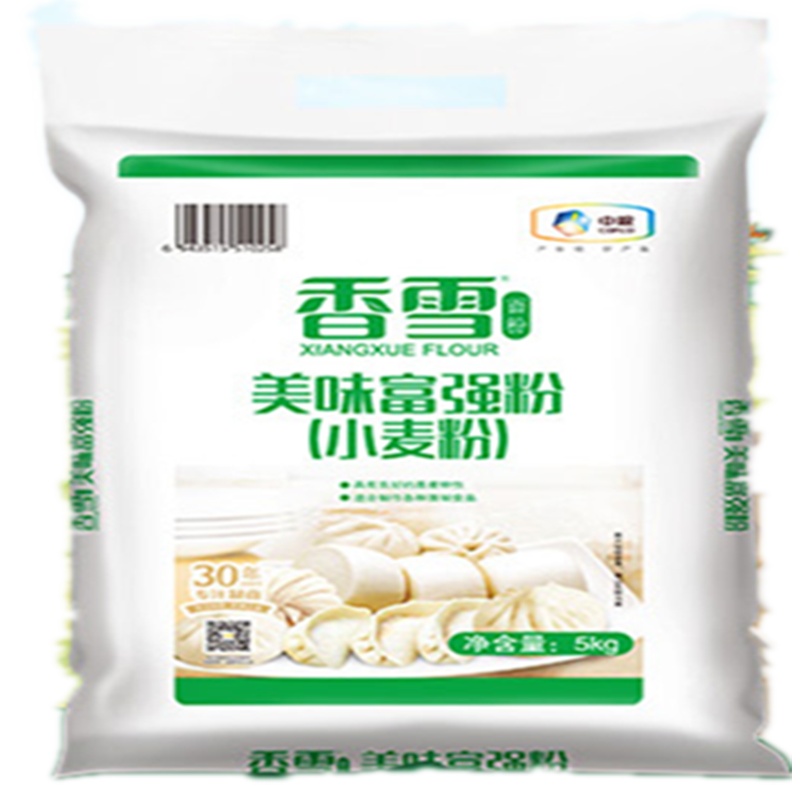 潘里小子农副产品 香雪小麦粉 中筋面粉 适合馒头 包子 烙饼等各类面食更适合蒸制类5kg