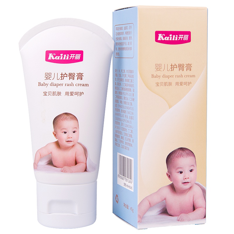 开丽护臀膏新生儿PP霜护肤天然宝宝霜防屁屁股霜婴儿护臀膏45g/盒