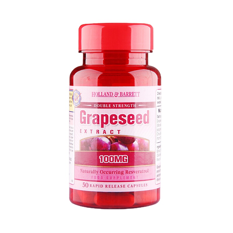 英国HB荷柏瑞 葡萄籽胶囊精华粉花青素opc100mg*50粒