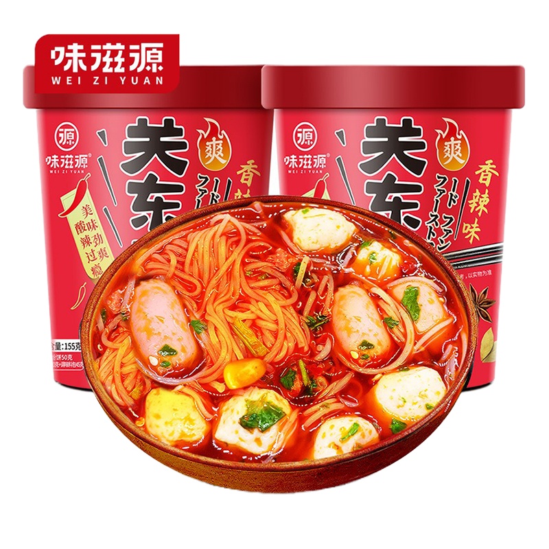 味滋源.味滋源关东煮 155g*2盒(粉饼50g+休闲包60g+调味料包45g)（香辣味）