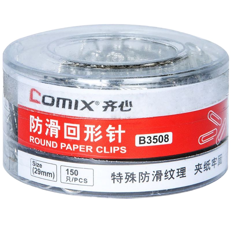 齐心B3508回形针5筒装3号别针 筒装回形针 票据针