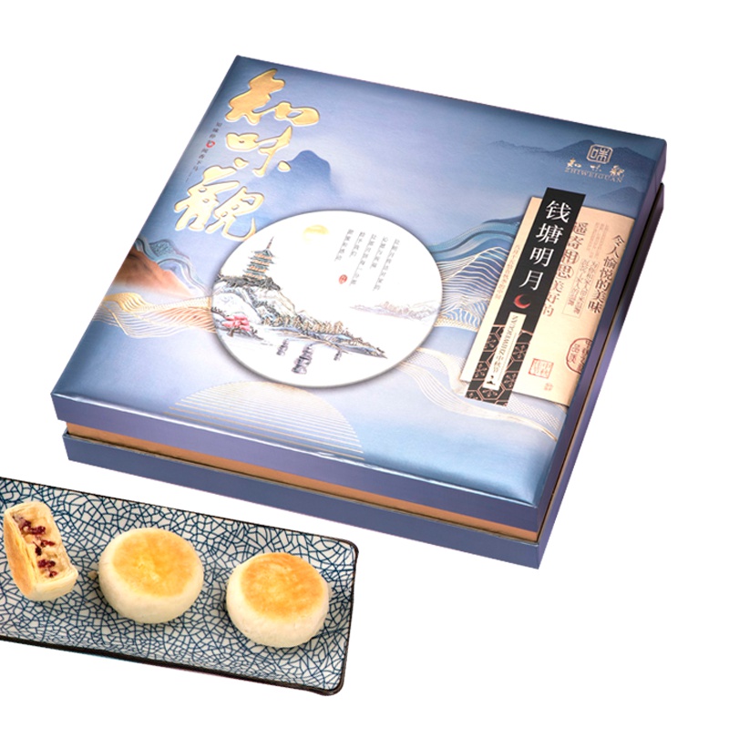 知味观 钱塘明月540g月饼礼盒 中秋月饼杭帮苏式月饼
