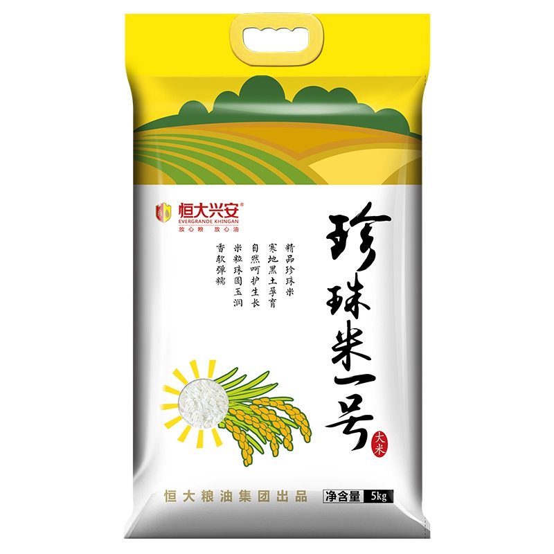 恒大兴安珍珠米一号5KG袋装10斤 圆粒米