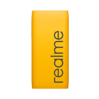 realme真我18W快充移动电源 10000mAh 黄色