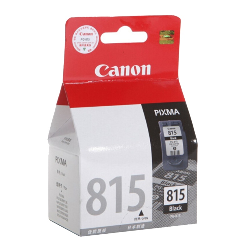 佳能(Canon)815/816原装墨盒 适用于佳能2780 236 288等机器