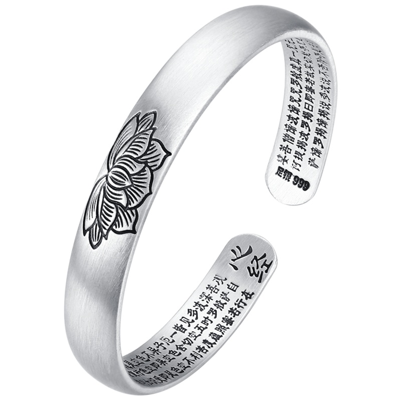 佰色传情999纯银手镯女开口莲花复古心经足银镯子妈妈礼物