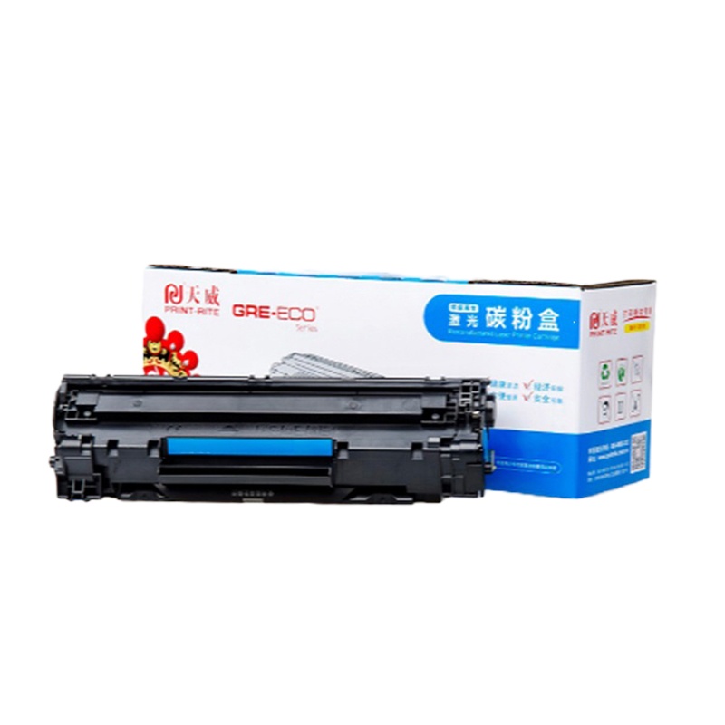 天威CC388A硒鼓专业装(惠普1007/1008/11061213/202/126A)