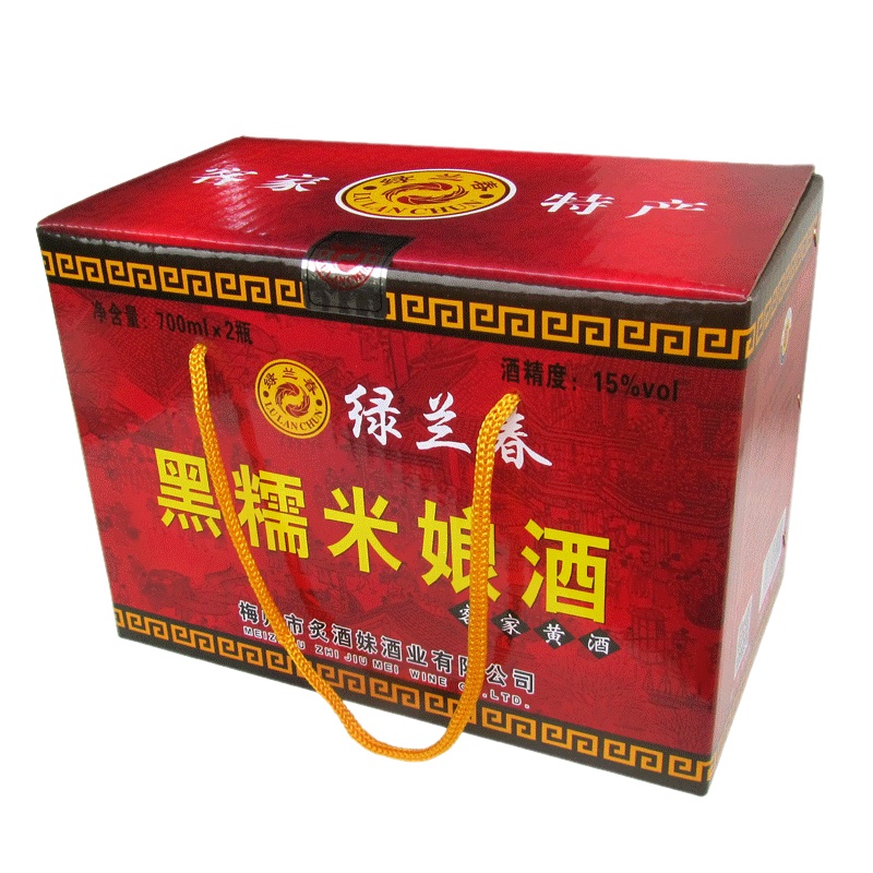 [兴宁特产馆]绿兰春 黑糯米娘酒 梅州特产 甜型 女人月子酒 黑糯米娘酒700mL*2坛 (箱装)