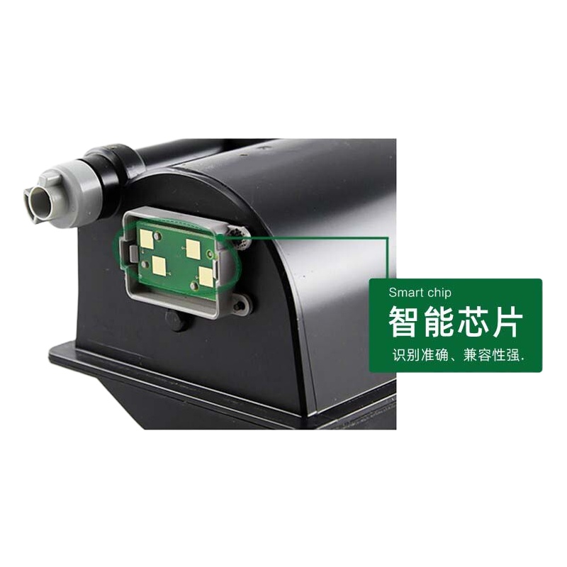 东芝(TOSHIBA) 原装粉盒 T-5070C