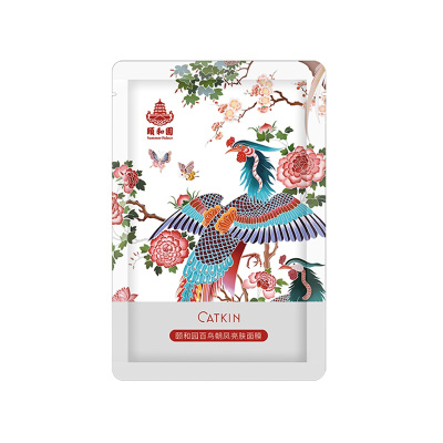 卡婷CATKIN颐和园百鸟朝凤补水面膜 亮肤面膜 25g*5