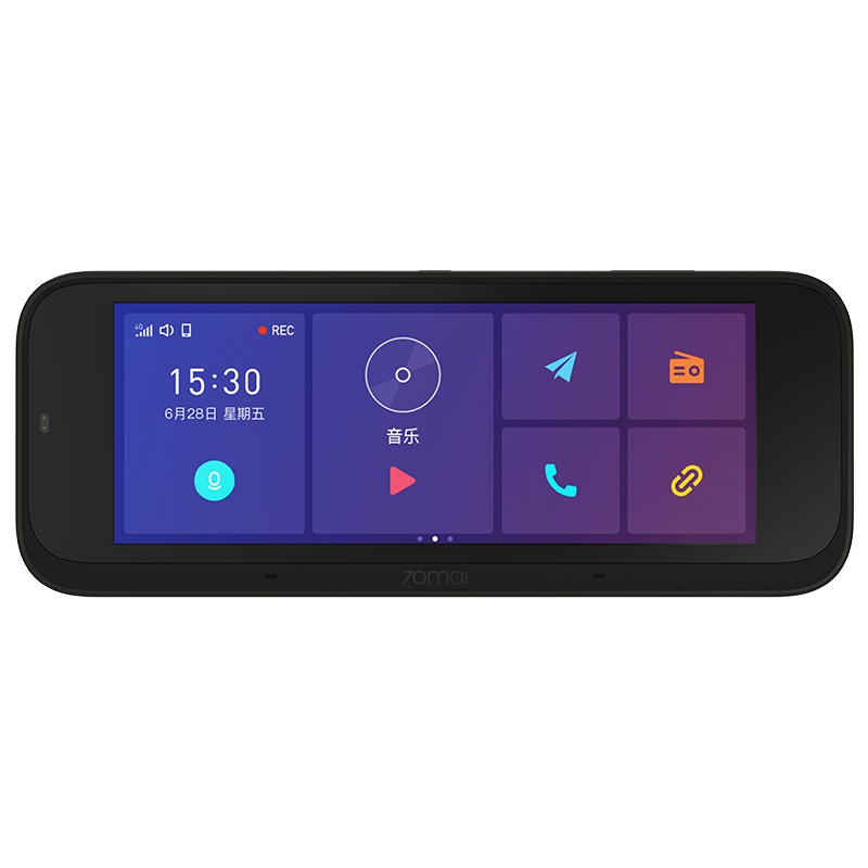 70迈智能行车助手 米家 智能车机导航行车电脑车载语音终端 小米生态链