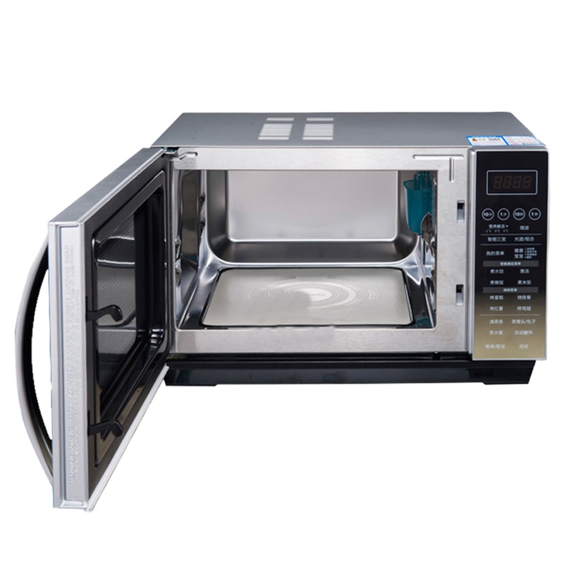 格兰仕微波炉 G80F23CSL-C2(S1)光波微波炉23L/触控式