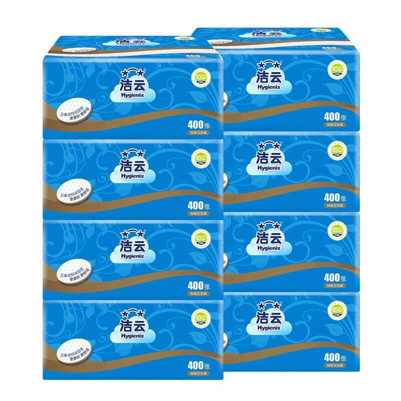 洁云平板柔韧压花卫生纸 400张/包 30包/箱