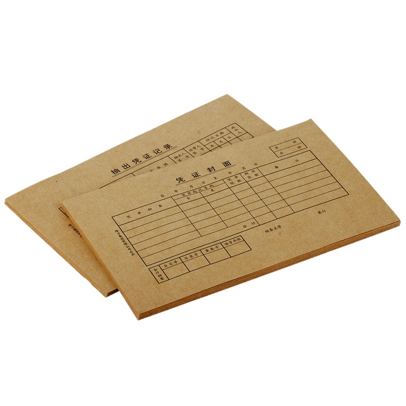 得力 办公用品套餐 H721