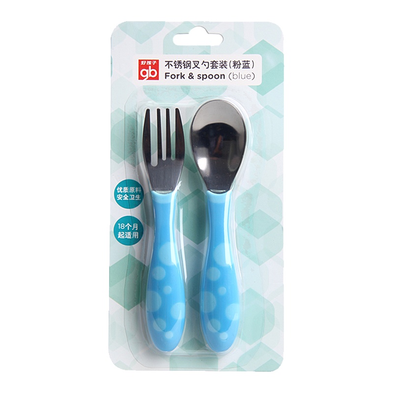 好孩子430不锈钢叉勺套装儿童便携餐具