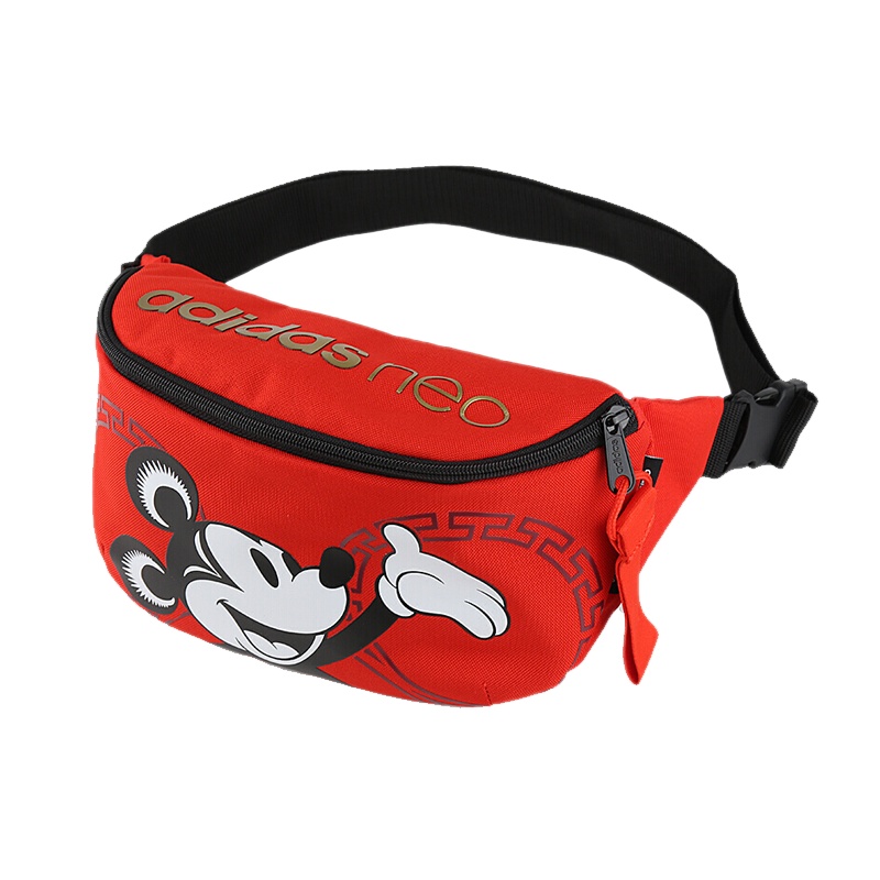 Adidas阿迪达斯NEO男包女包2020新款背包斜挎包手提包单肩包拎包GI0054