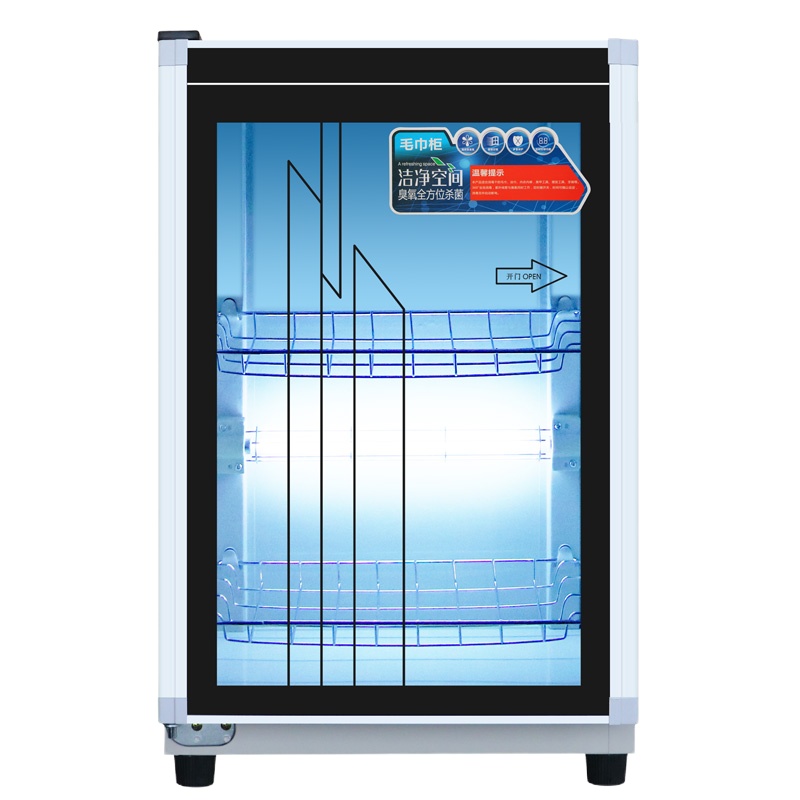 科语图书档案文件绘本消毒柜 68H紫外线臭氧单门63厘米