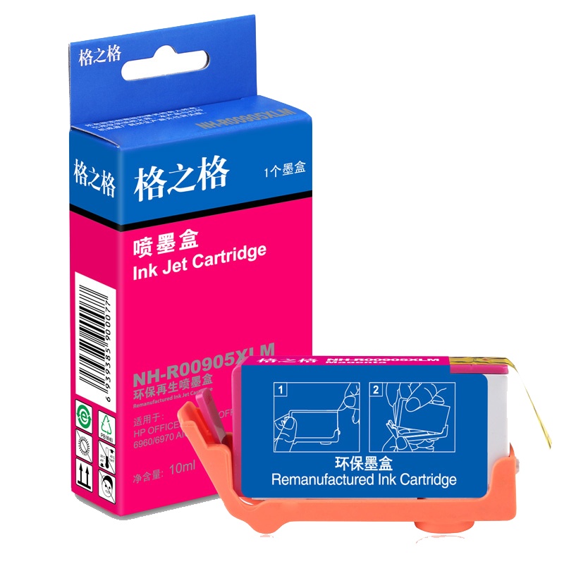 格之格(G&G)NH-R00905XLM双支装 红色墨盒适用HP6950 officejet PRO6960/6970