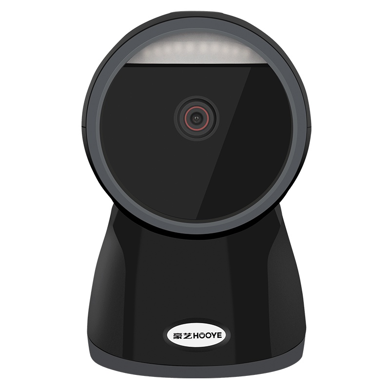 豪艺(HooYe)HY-8173条码扫描枪 二维码扫描枪手机支付扫码枪商品条码扫码器扫描平台