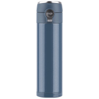 爱慕莎(emsa)捷程真空不锈钢保温杯双层保温水杯男士女士学生 360ml 黑色/冰蓝色/莓粉色/红色/深蓝色(滞销处理