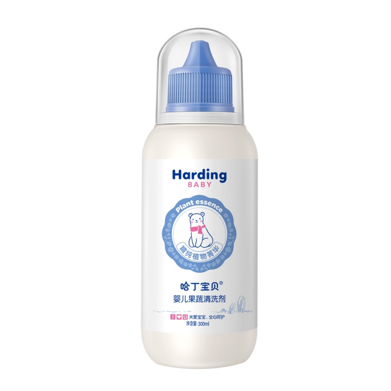 哈丁宝贝婴儿奶瓶果蔬清洁剂300ml