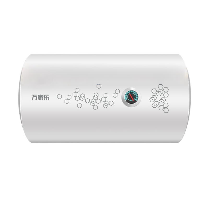 万家乐(Macro)D50-H111C 储水式家用电热水器50升 速热出水经济节能 双防电盾下潜加热